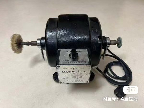 吉田牙科抛光机（西瓜皮）